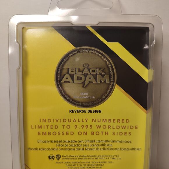 DC Black Adam Collectible Coin Limited Edition Official Badge Figure - Picture 2 of 3